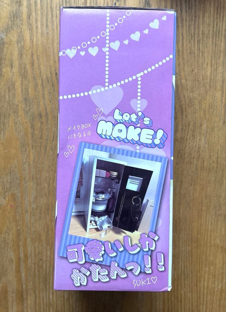 デコっちゃお！ミニロッカー 推し空間 - メルカリ