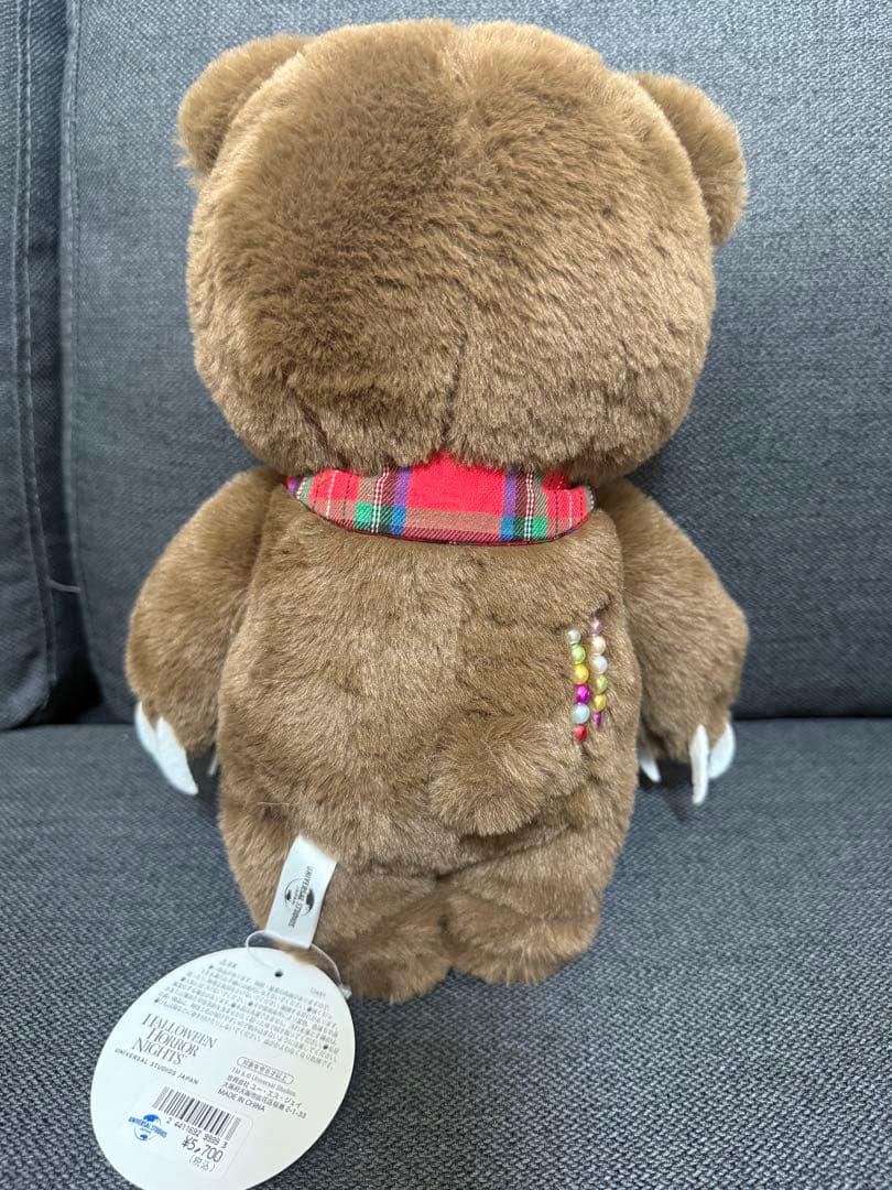 2025 USJ ハミクマDXセット