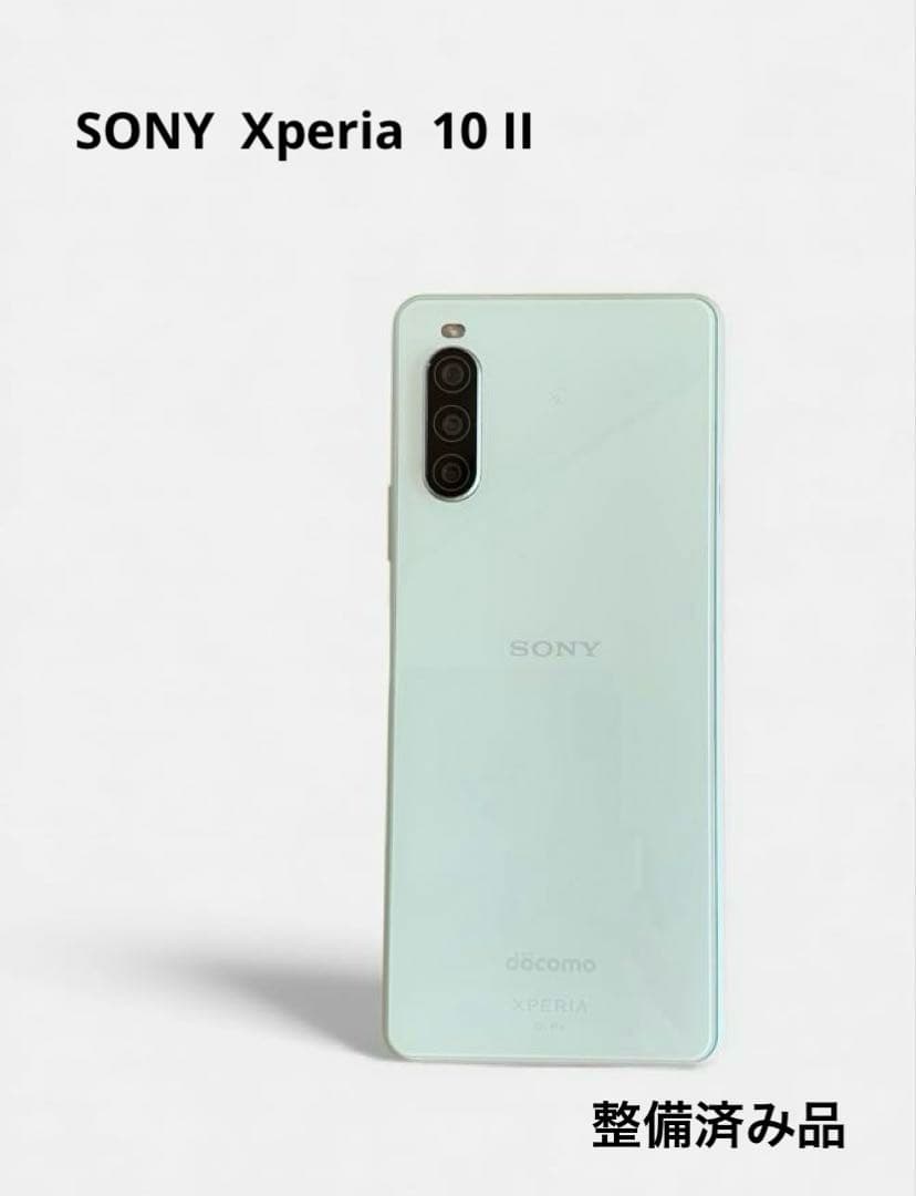 Sony Xperia 10 II docomo ミントグリーン　手帳型ケース付 Sony Xperia 10 II docomo ミントグリーン 手帳型ケース付 - メルカリ