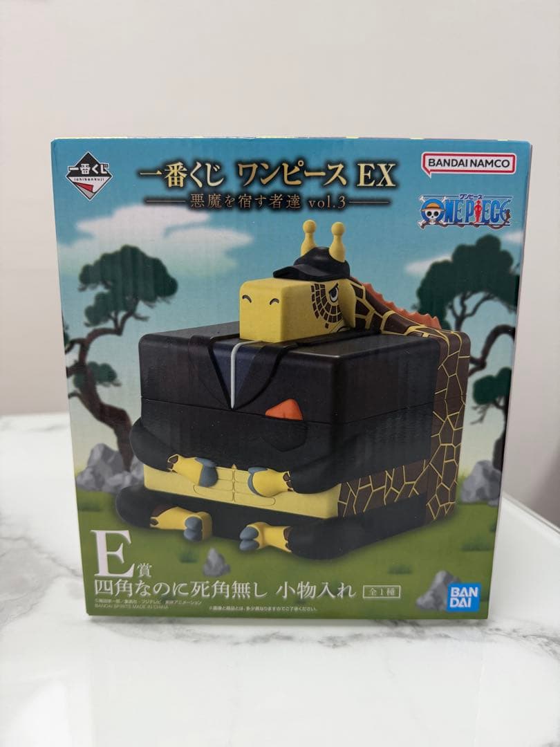 ワンピース一番くじ 悪魔を宿す者達 A賞ルフィ E賞カク