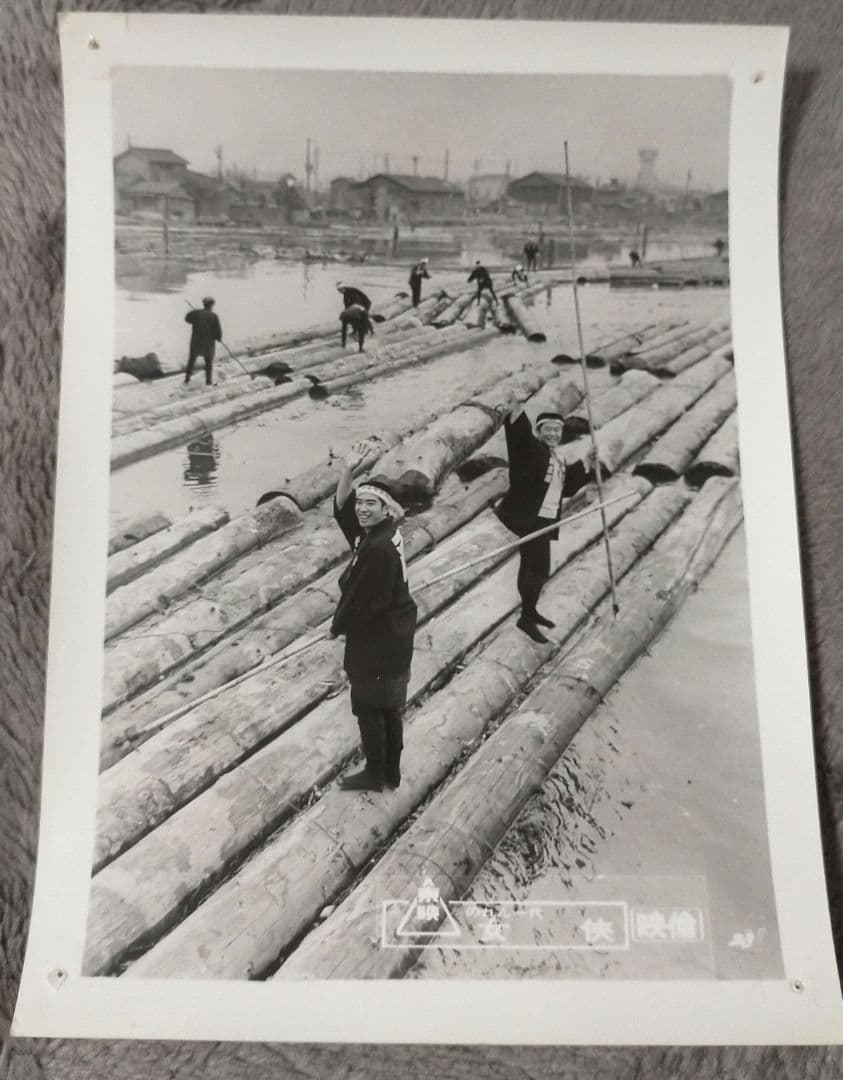 ※半額条件あり【美空ひばり主演映画スチール７枚_貴重★】のれん一代 女侠