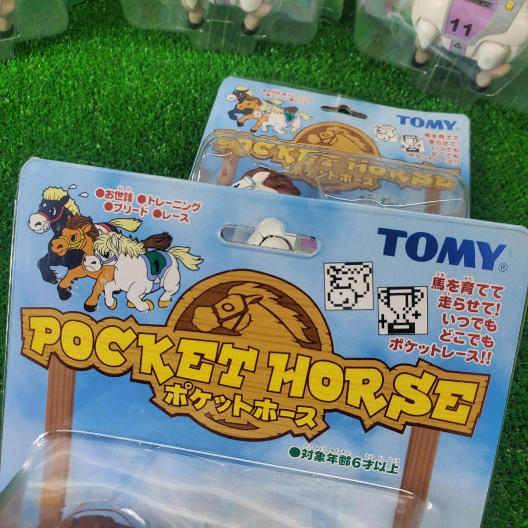 新品 まとめて5個 TOMY POCKET HORSE ポケットホース