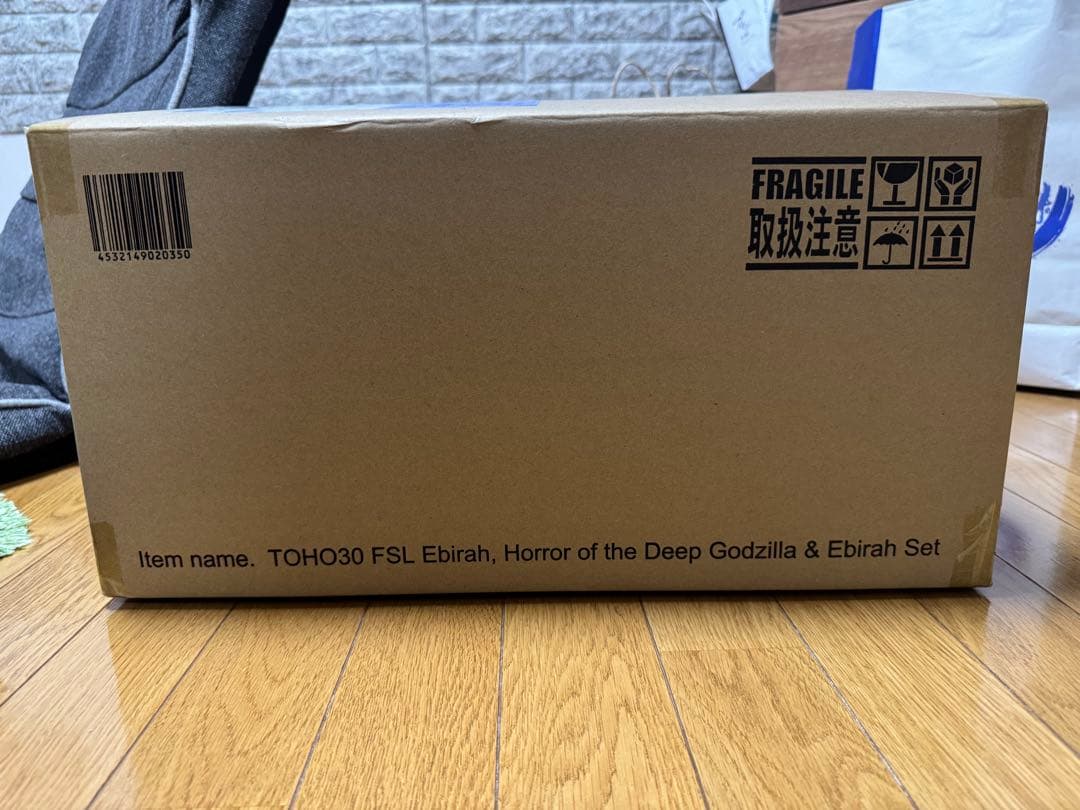 FAVORITE SCULPTORS LINE 南海の大決闘 ゴジラ対エビラ