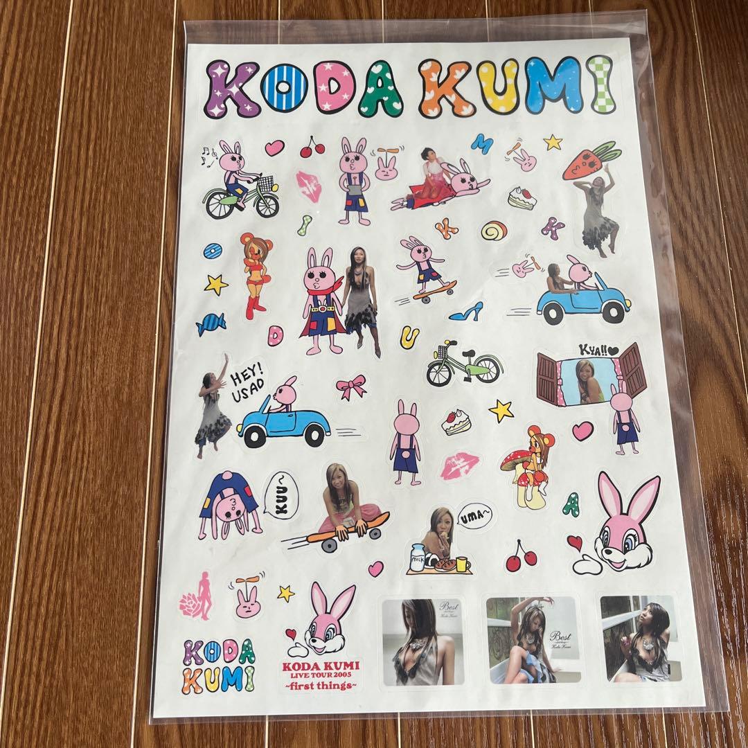 倖田來未　タオル