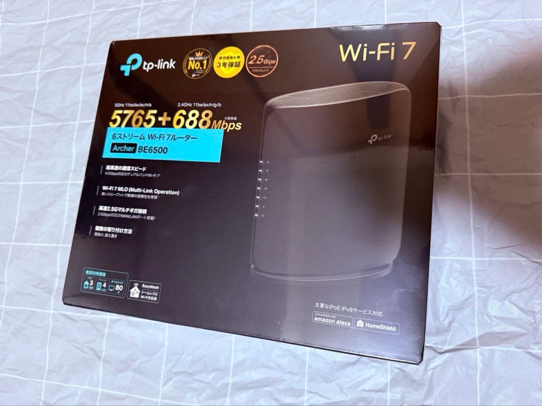 TP-Link ルーター Archer BE6500 Wi-Fi7 93240-193-