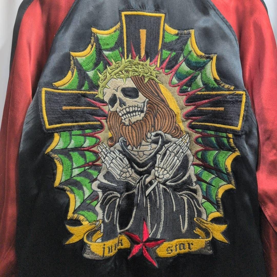 JUNK STAR ジャンクスター レーヨン 刺繍 スカジャン M - メルカリ