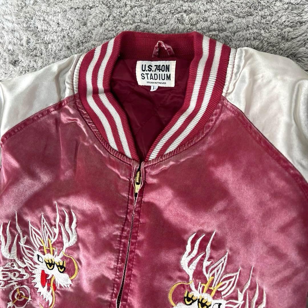 美品】ヨコスカ スカジャン 龍 鷹 刺繍 ピンク Lサイズ - メルカリ