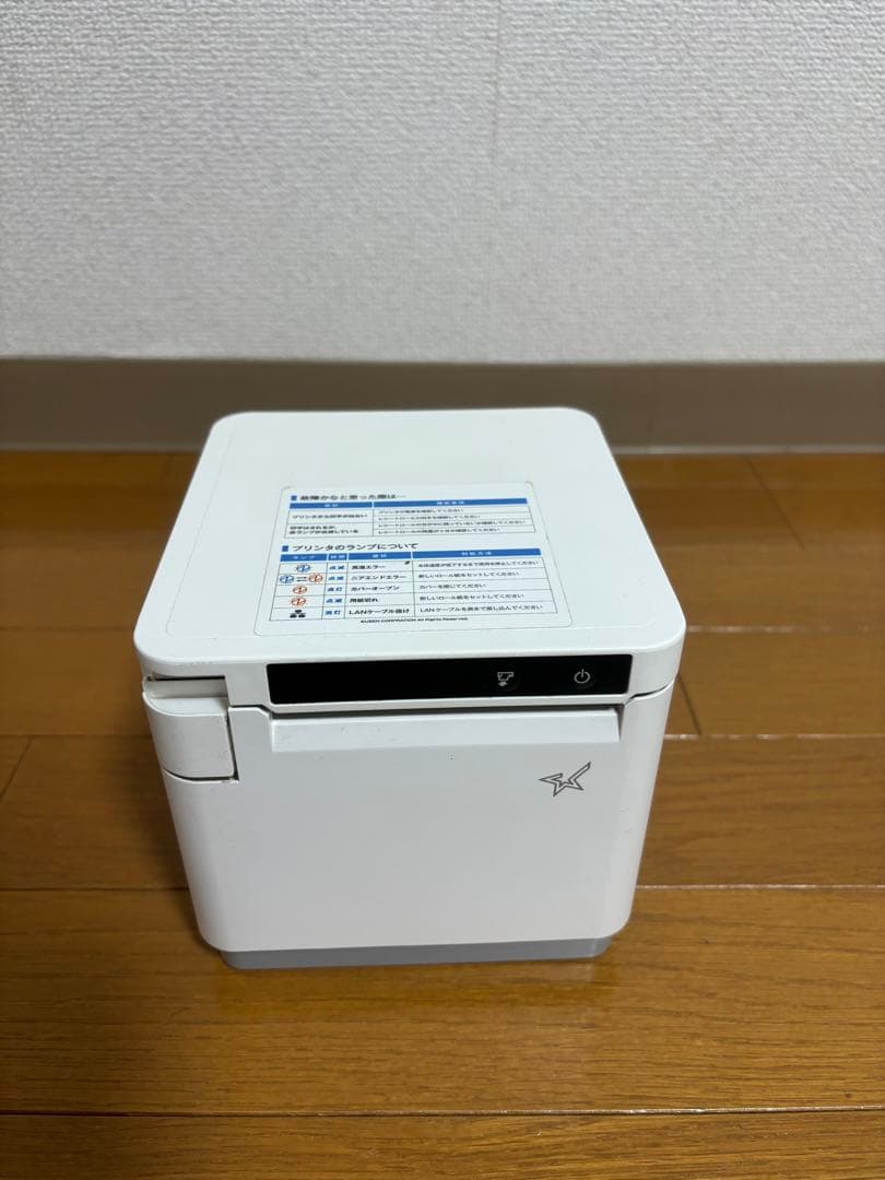 USENレジ周辺機器セット airレジも可 MCP31LB - メルカリ