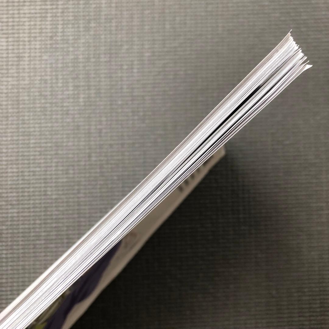 わたしの幸せな結婚 アニメ 第2話 絵コンテ