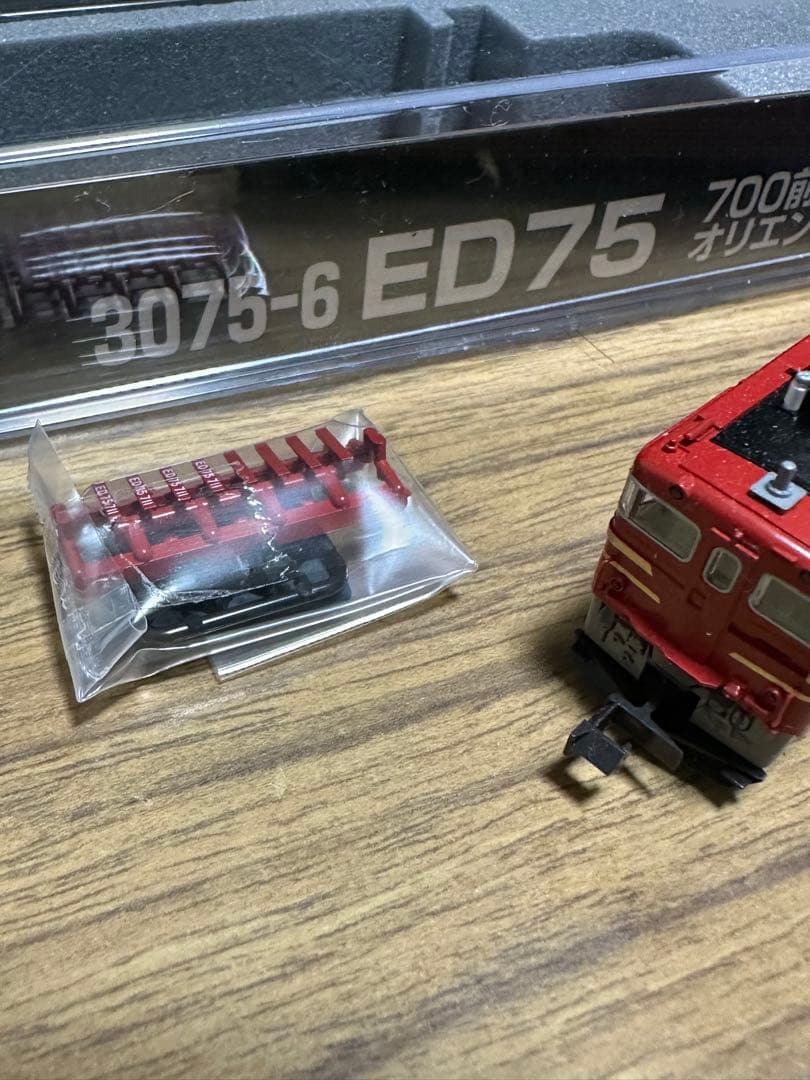 カトー3075-6 ED75オリエントサルーン色 中古美品