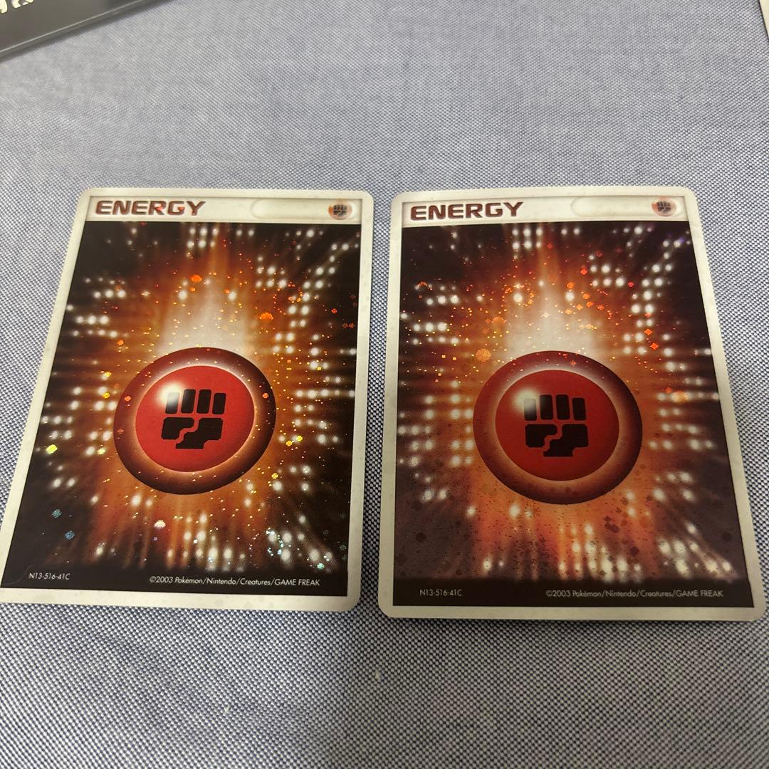 基本闘エネルギー アクマグ 2枚 渦ホロあり - メルカリ