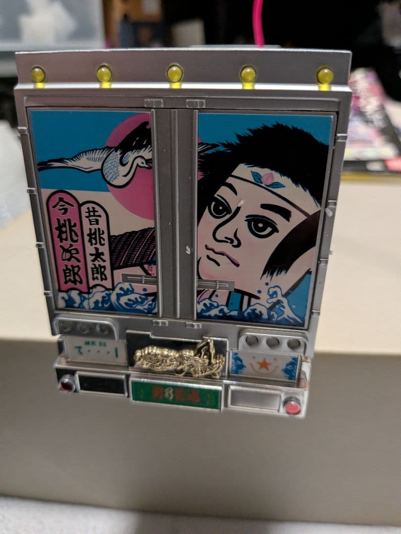 1/32 RC スカイネット トラック野郎 天下御免（一番星）ジャンク品