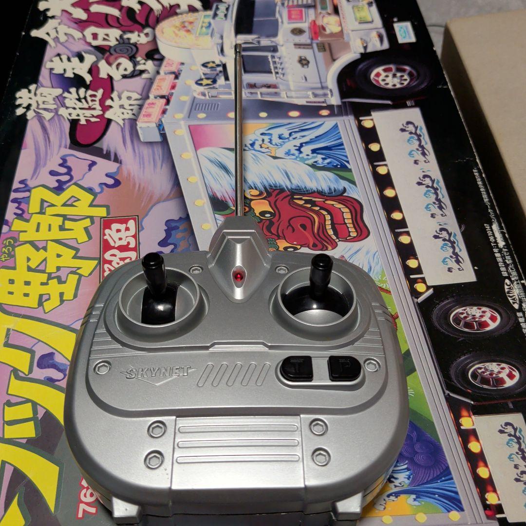 1/32 RC スカイネット トラック野郎 天下御免（一番星）ジャンク品