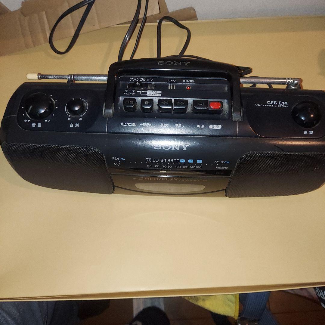ジャンク品】SONY CFS-E14 ラジオ・カセットプレーヤー - メルカリ