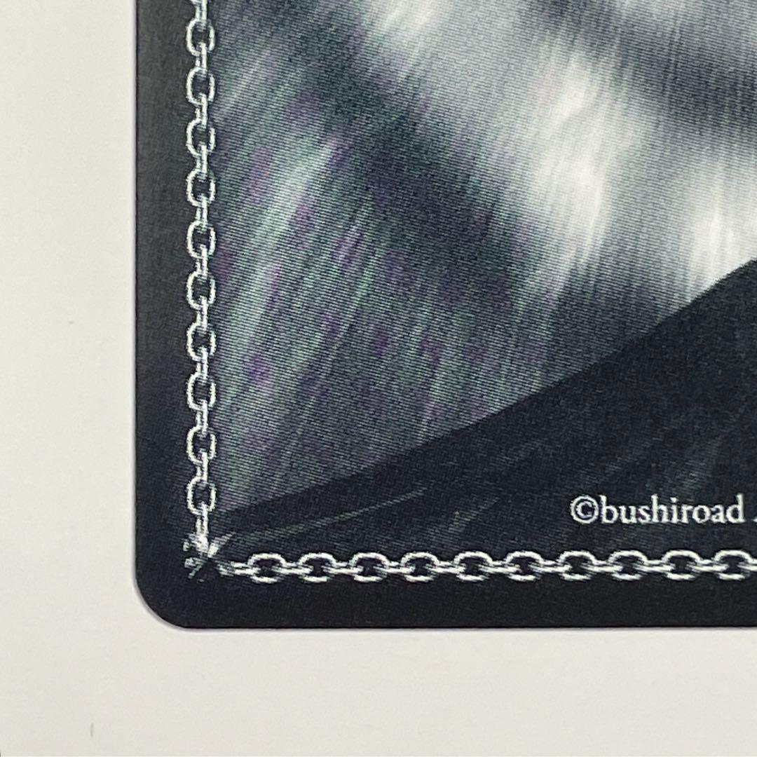 ヴァイス　カードキャプターさくら　木之本桜　敢闘賞　PR