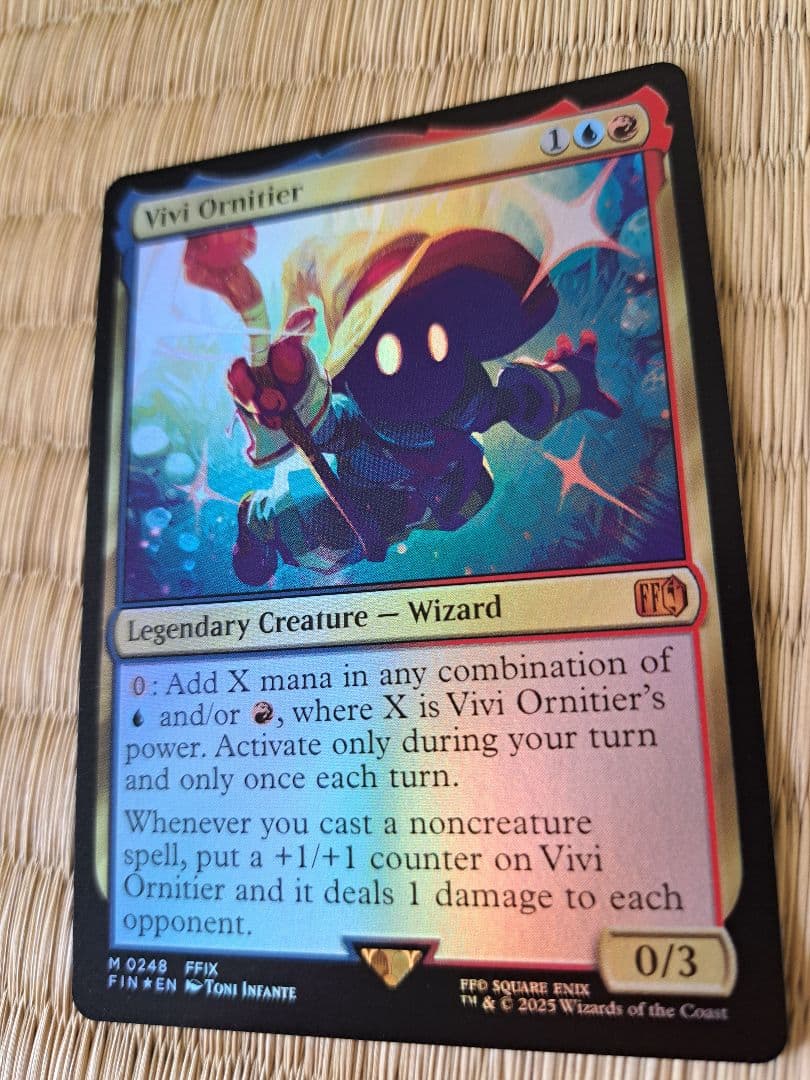 FOIL 英語 迷える黒魔道士、ビビ/Vivi Ornitier MTG