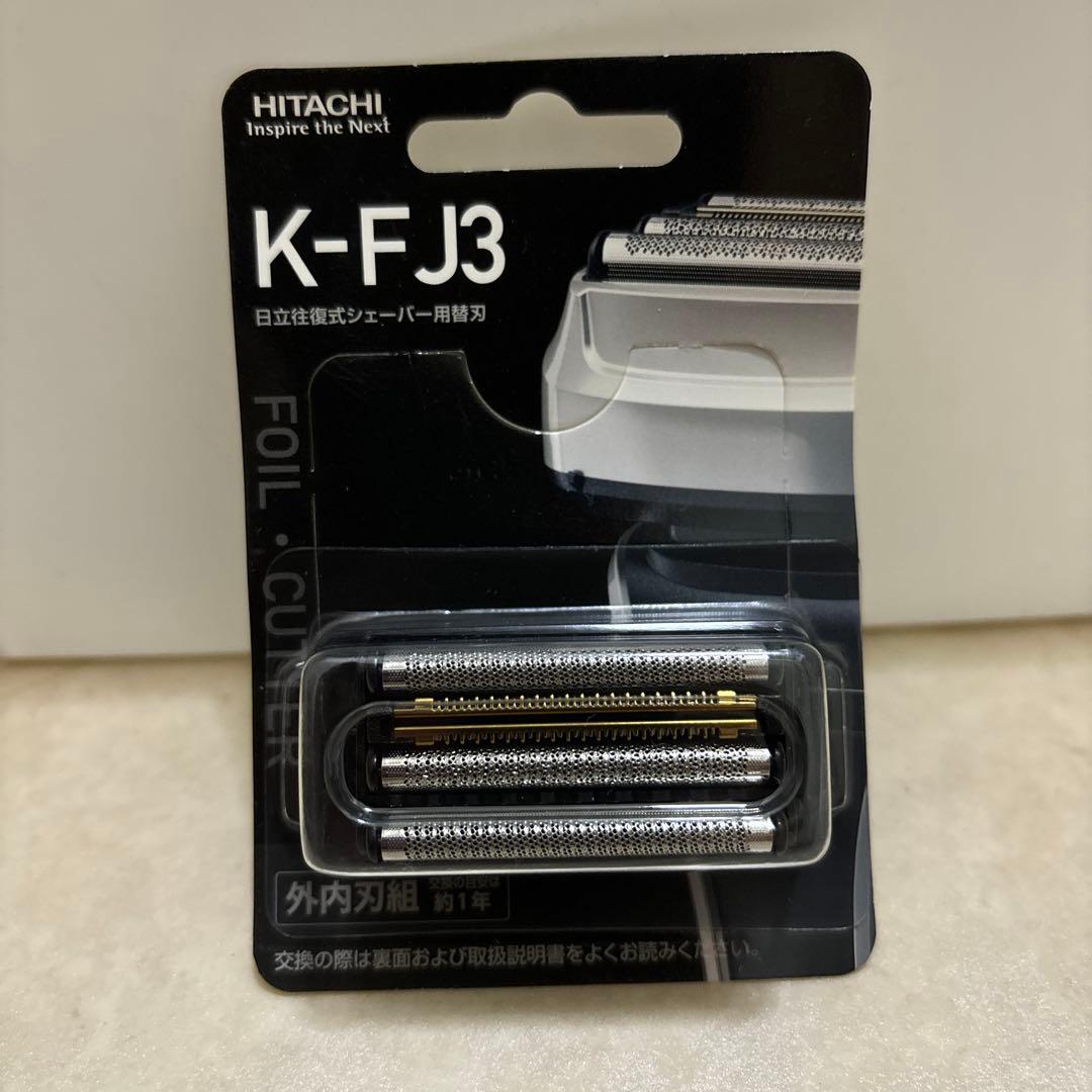 ☆未開封品☆ 日立シェーバー 替刃 K-FJ3 - メルカリ