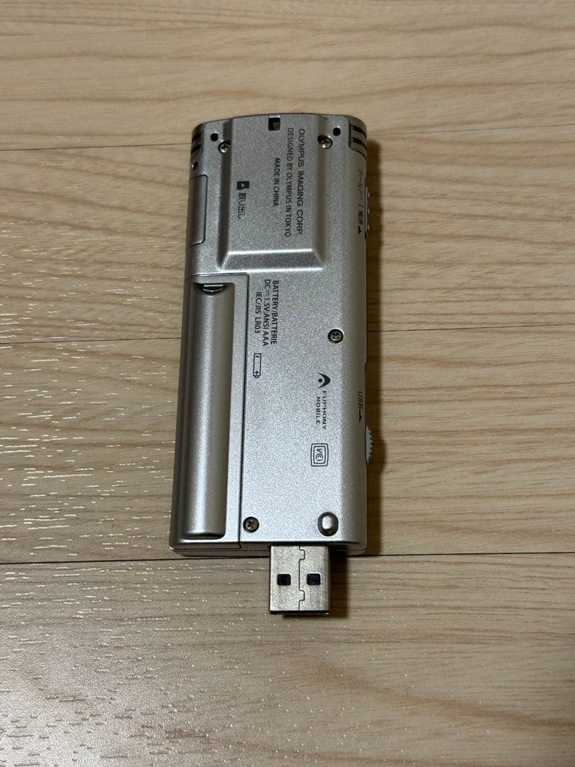 OLYMPUS Voice-Trek V-75 ピンク／シルバー ICレコーダー - メルカリ