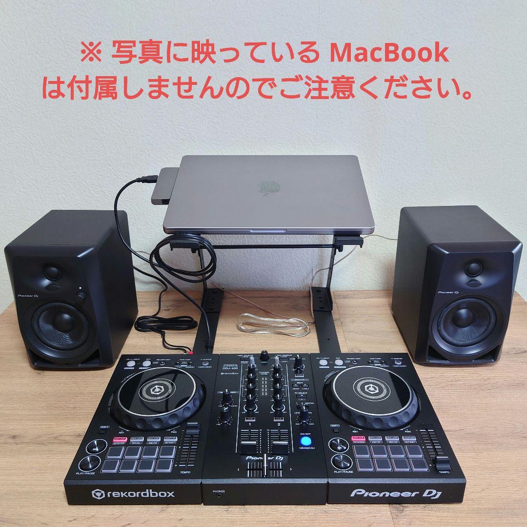 Pioneer DJ DDJ-400 スタート4点セット Pioneer DDJ-400-N & Technical Pro Lion 10