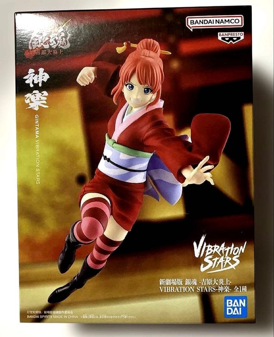 最新プライズフィギュア　まとめ売り