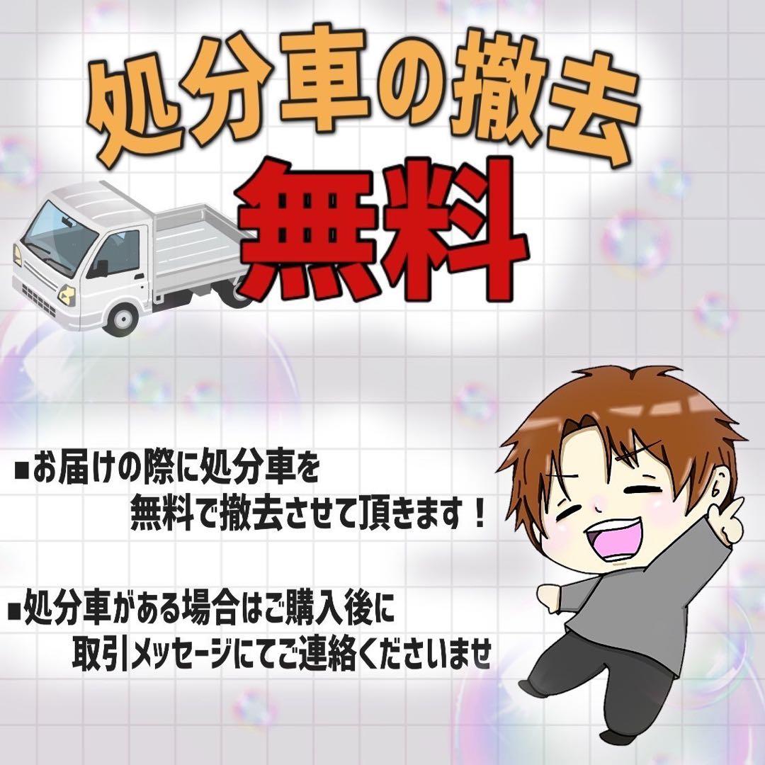 配送価格【980】《限定》一般車 ママチャリ Bruges クリーム 26インチ