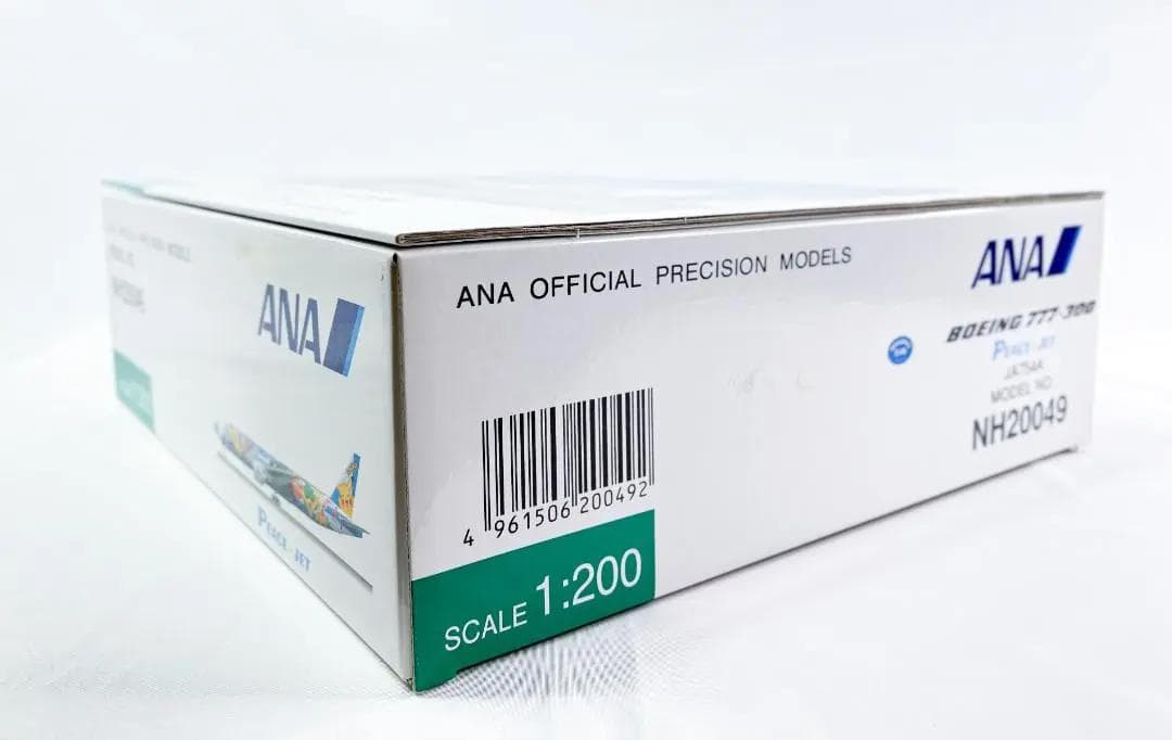 ANA / 全日空商事｜B777-300｜JA754A｜NH20049｜ポケモン - メルカリ