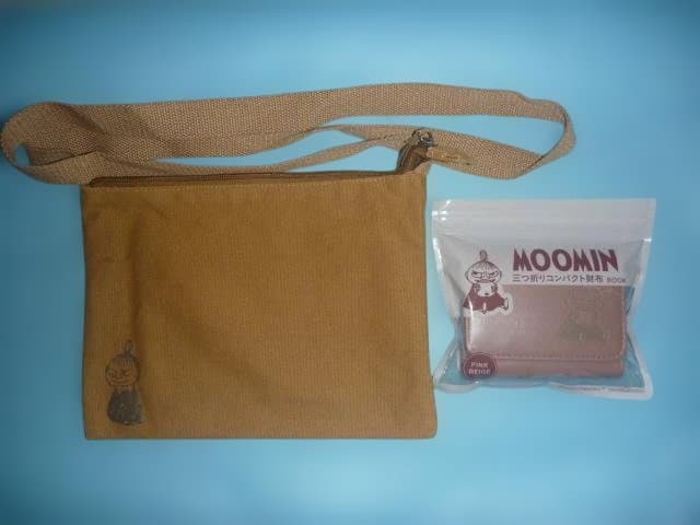 ムーミンハウス 全巻(100巻)セットDeAGOS】未開封、ムーミン生誕80年