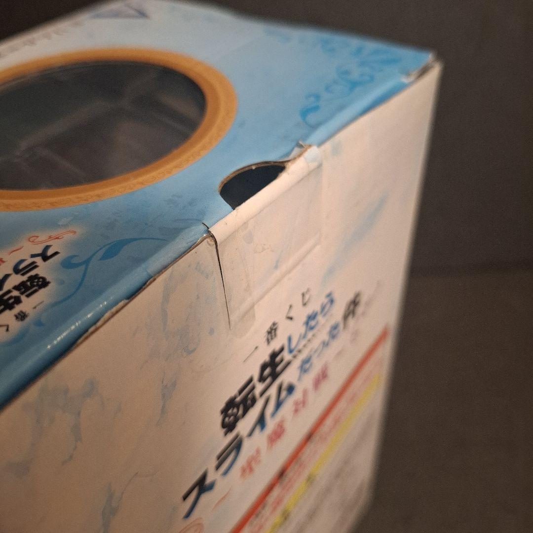 転生したらスライムだった件 転スラ フィギュア 12体 まとめ売り リムル