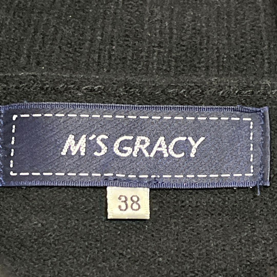 エムズグレイシー リブ襟 花モチーフ 長袖ニット38 ブラック - メルカリ