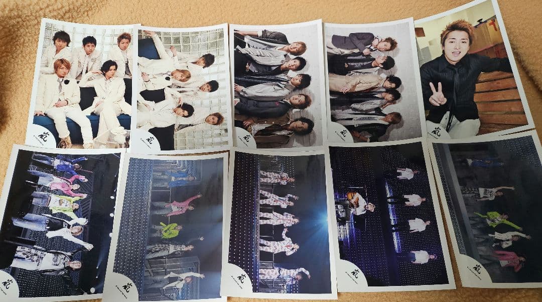 嵐集合公式写真 旧ロゴ20枚セット 嵐 公式写真20 相葉雅紀 松本潤 二宮和也 大野智 櫻井翔 初期 旧ロゴ