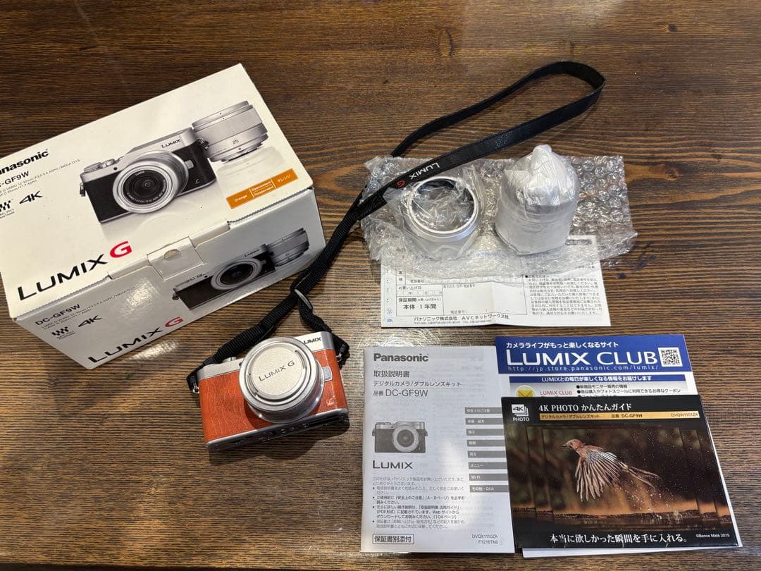 Panasonic LUMIX G DC-GF7W デジタル一眼レフカメラ Amazon | パナソニック ミラーレス一眼カメラ DMC-GF7ダブルズーム