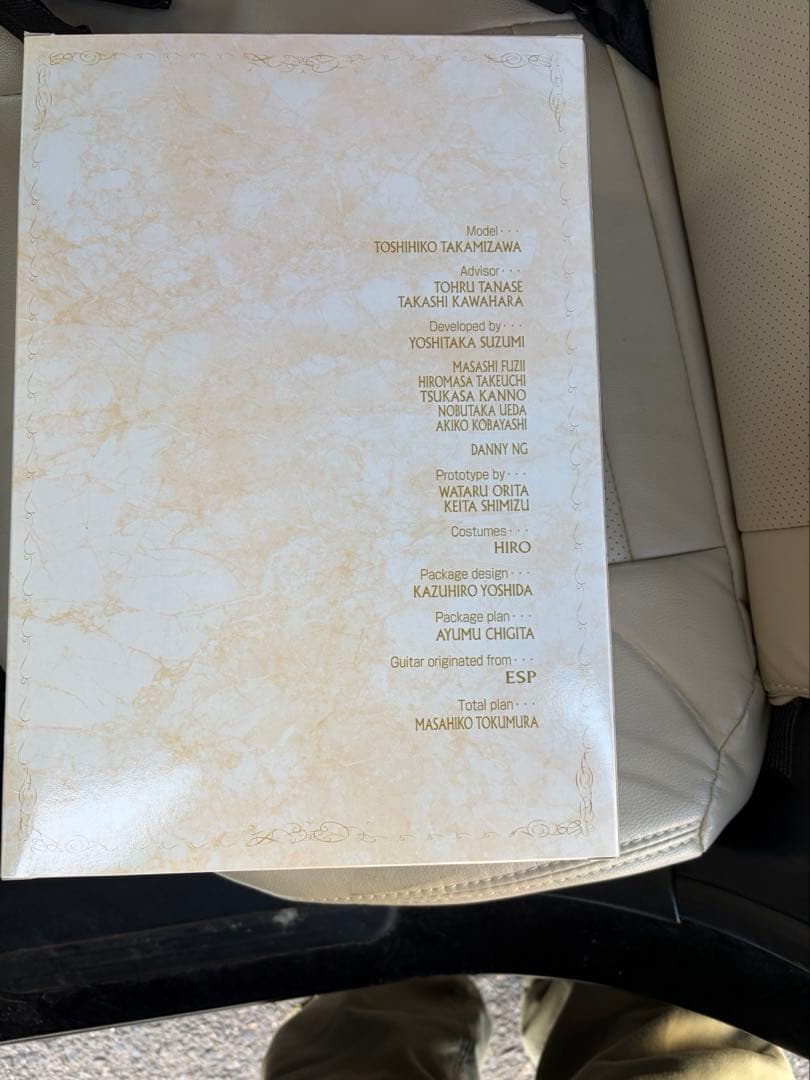 THE ALFEE アルフィー 高見沢俊彦 Takamiy リアルフィギュア