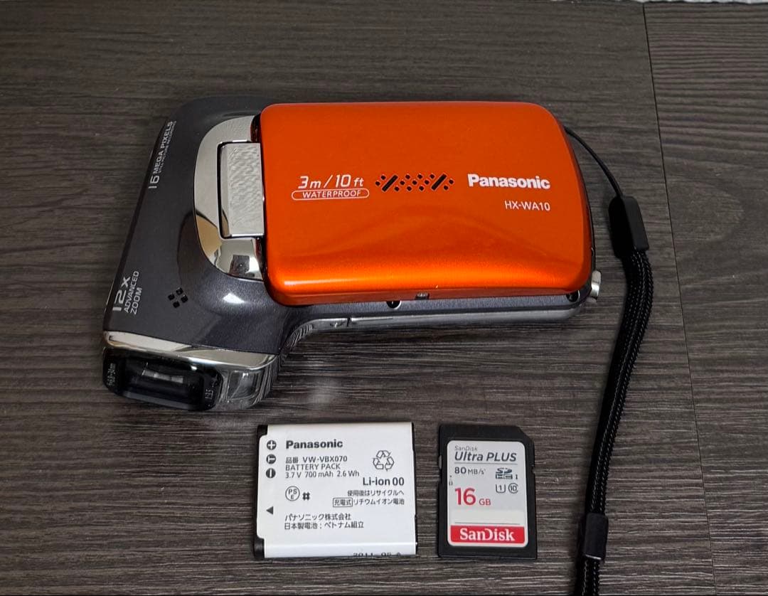 Panasonic HX-WA10 ビデオカメラ 防水 美品 概要 デジタルムービーカメラ HX-WA10 | デジタルビデオカメラ | Panasonic