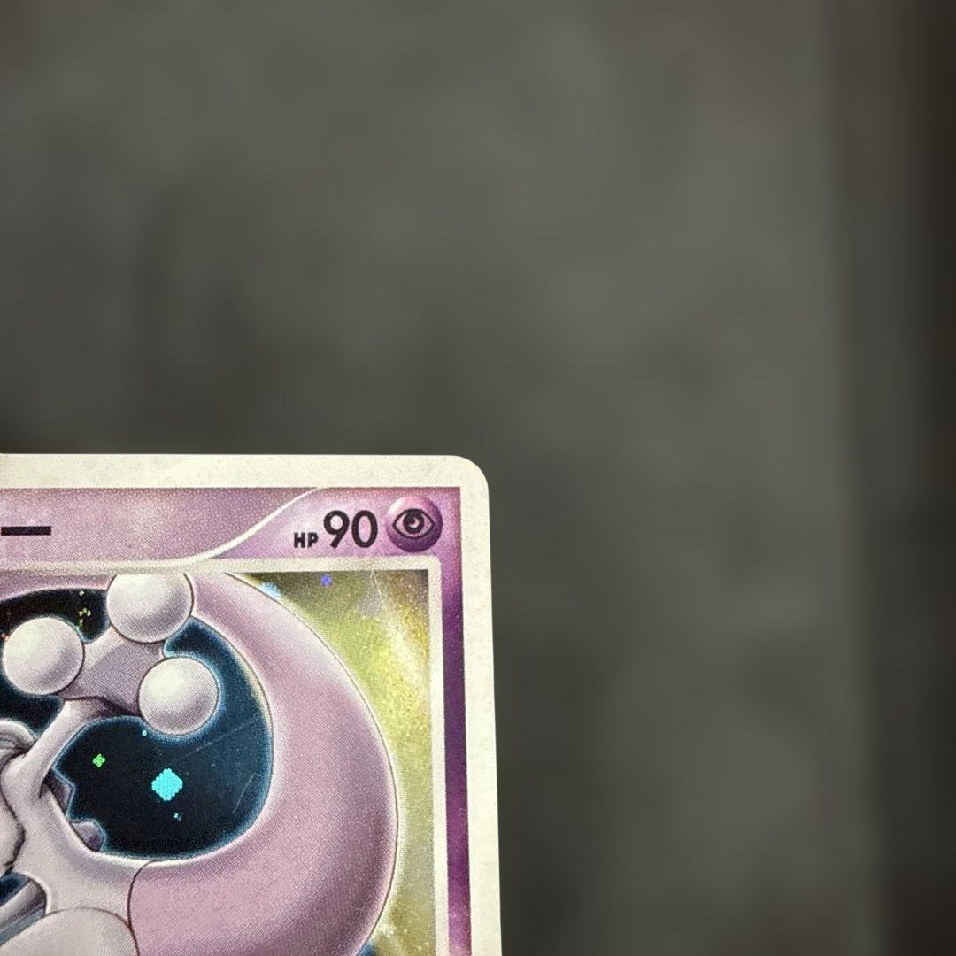 逆襲のミュウツー 映画10周年記念プレミアムシート 10th - メルカリ