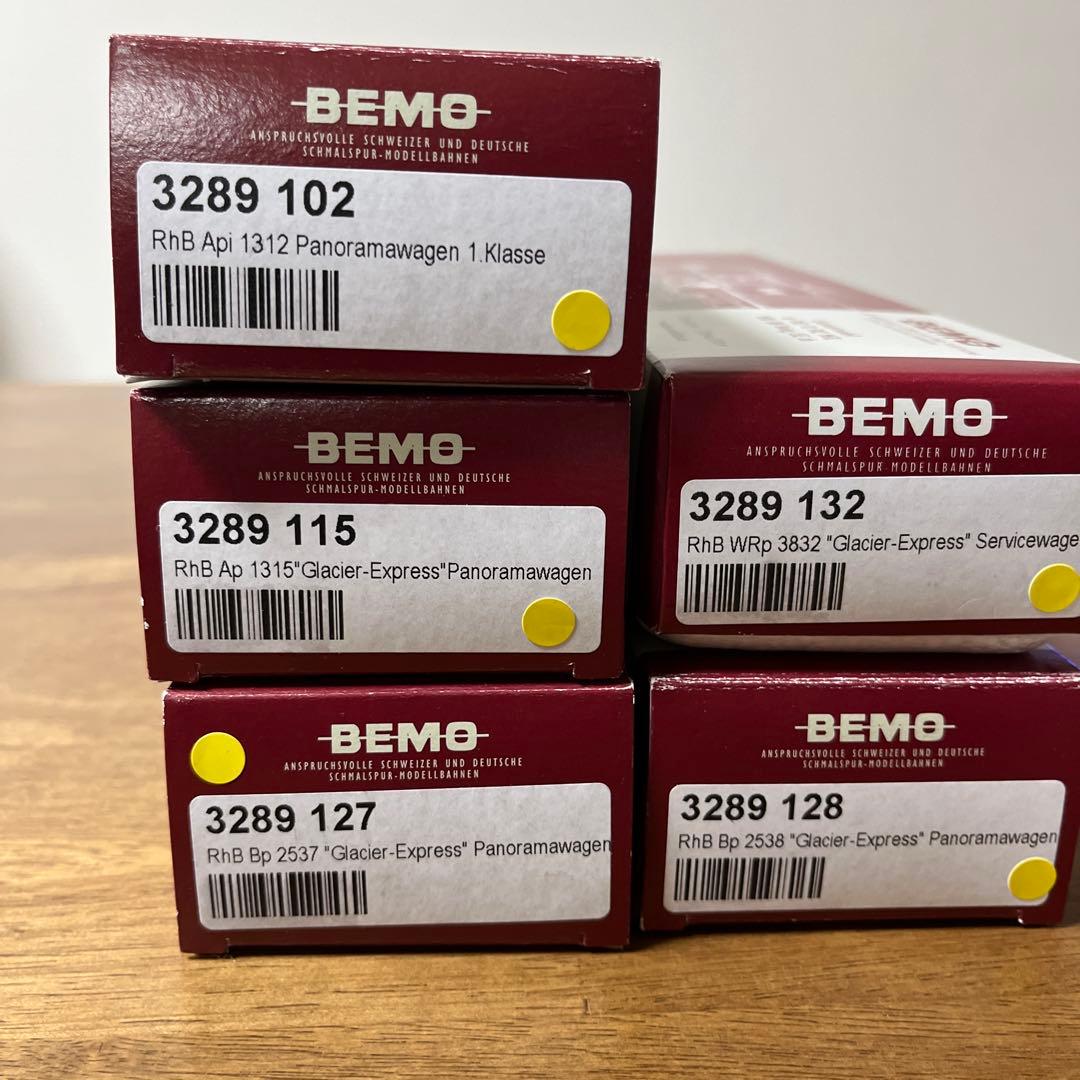 【専用】BEMO おまとめパノラマ車両、食堂車セット、計6点