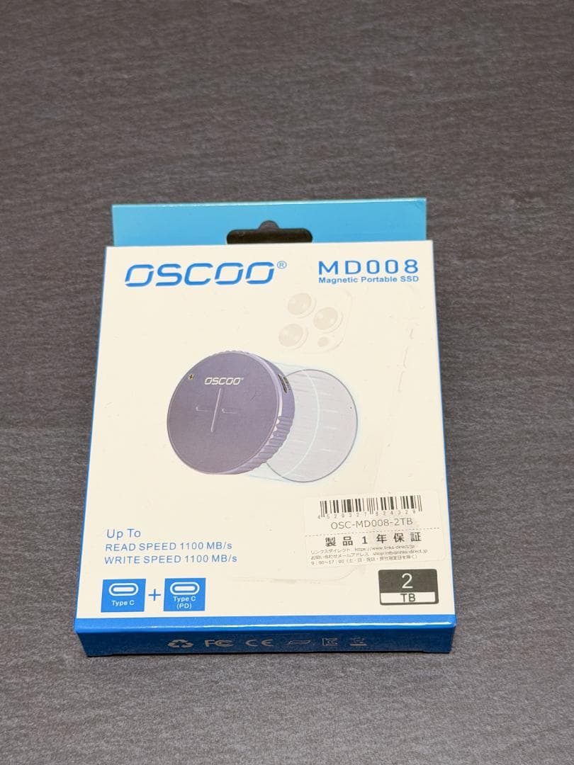 スマホ用Magsafe対応外付けSSD 2TB - OSCOO MD008 OSCOO MD008【終息】 | 株式会社リンクスインターナショナル
