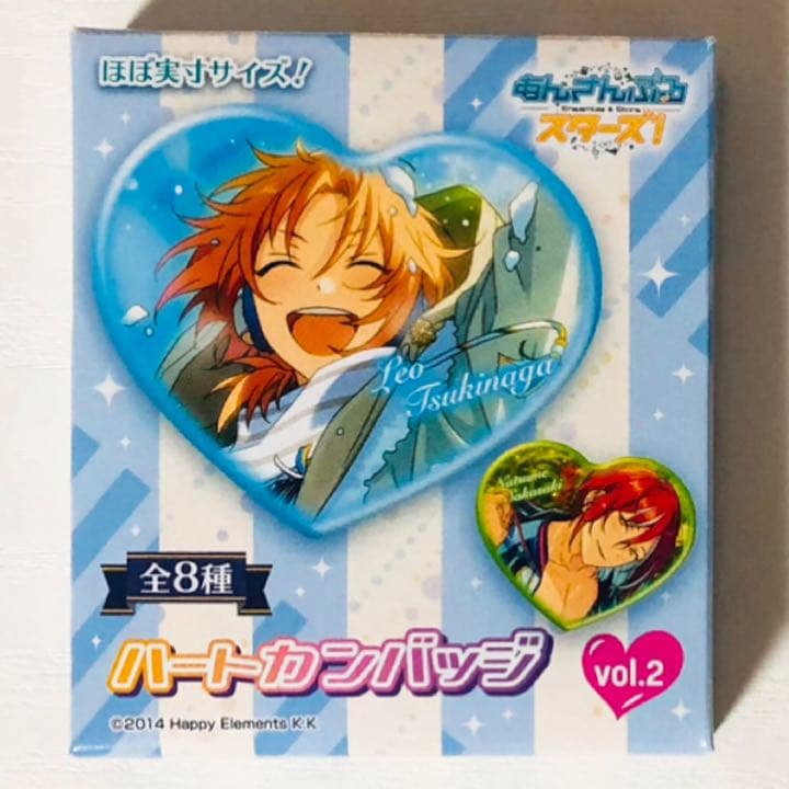 新品☆あんスタ☆Switch【逆先夏目】ハートカンバッジ☆ハート缶バッジ