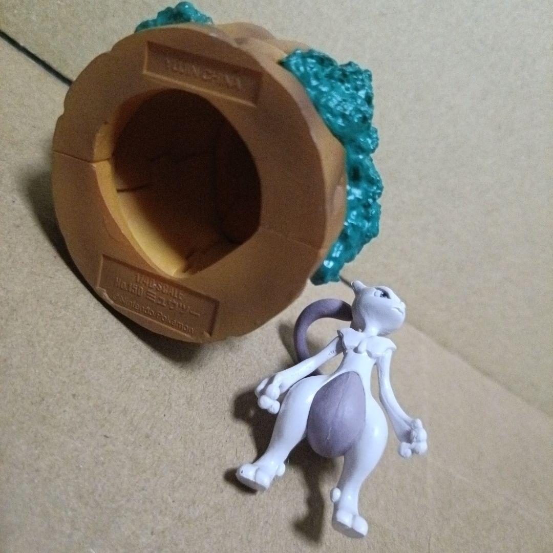 立体ポケモン図鑑 ミュウツー ポケモン立体図鑑 ミュウツー