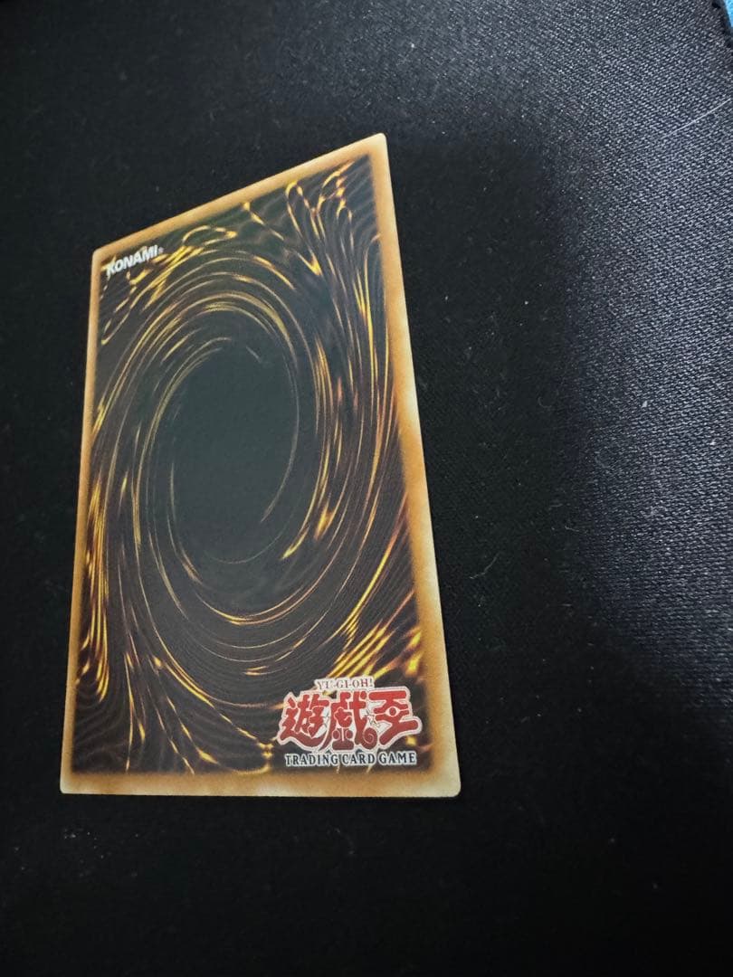 美品　遊戯王 旧アジア版 カオスソルジャー 開闢の使者 ウルトラ IOC