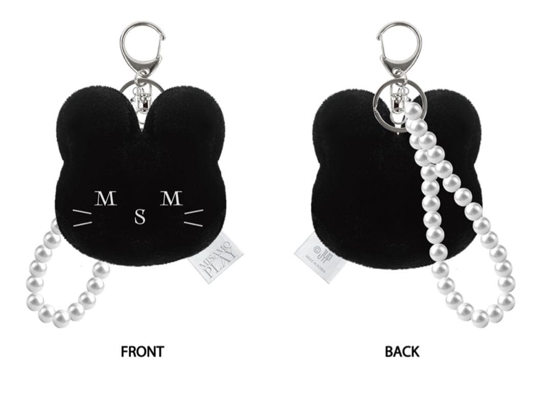 MISAMO うさぎマスコットキーホルダー