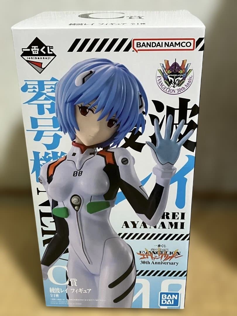 一番くじ新世紀エヴァンゲリオン30th A賞・C賞・下位賞セット未開封品