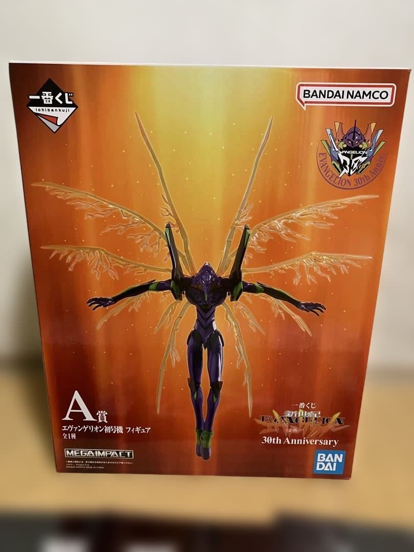 一番くじ新世紀エヴァンゲリオン30th A賞・C賞・下位賞セット未開封品