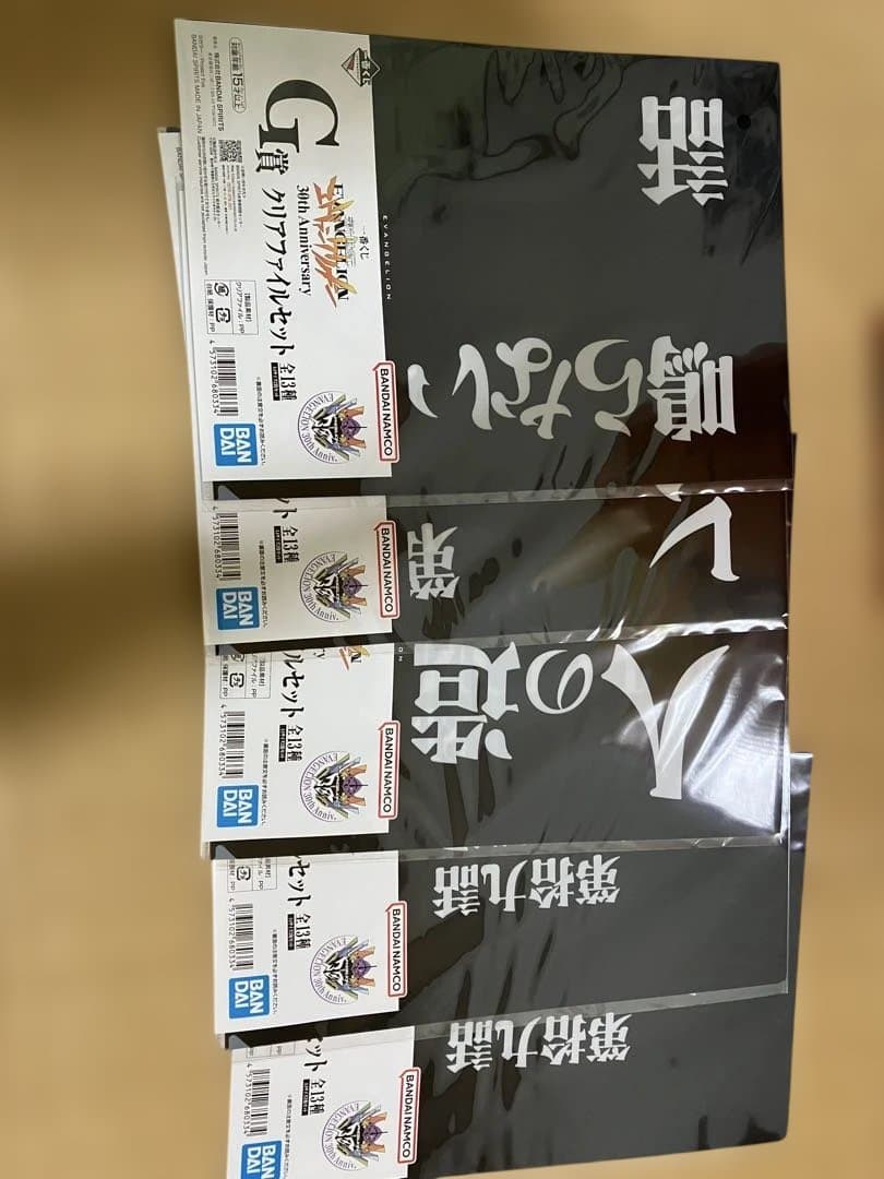 一番くじ新世紀エヴァンゲリオン30th A賞・C賞・下位賞セット未開封品