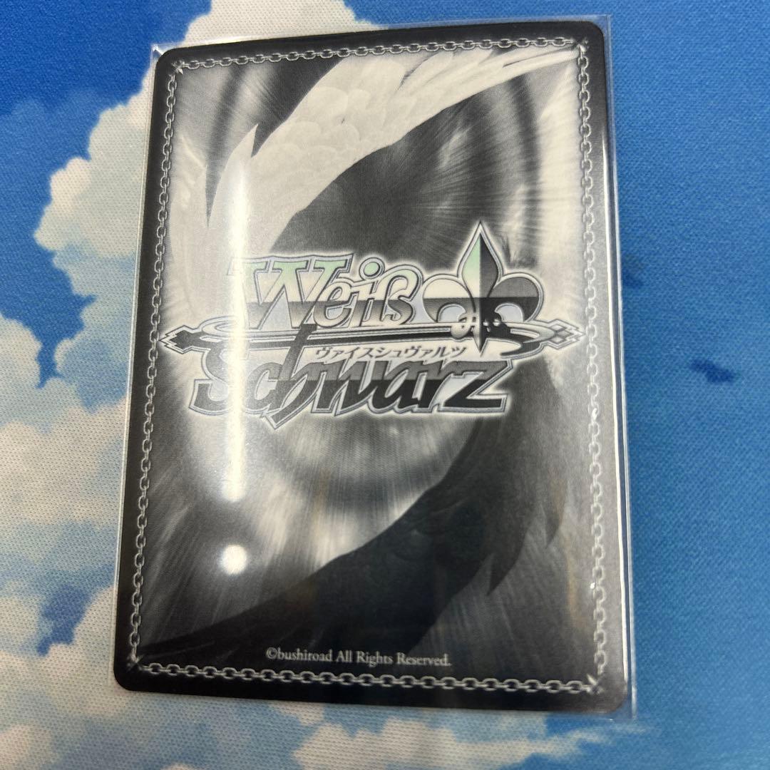 最後の夏 ひな SP 4枚