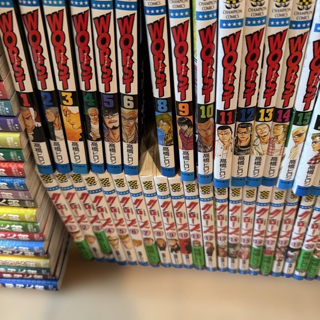 クローズ1〜26 ワースト1〜6、8〜33クローズゼロ1〜9巻、クローズ外伝2