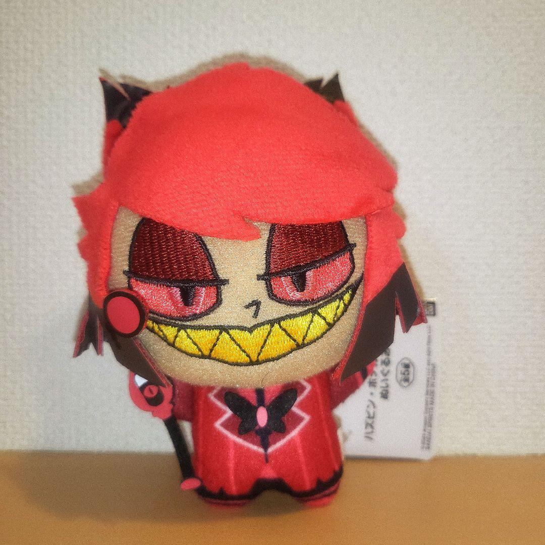 ハズビンホテルへようこそ ちびぐるみ アラスター ナムコ限定