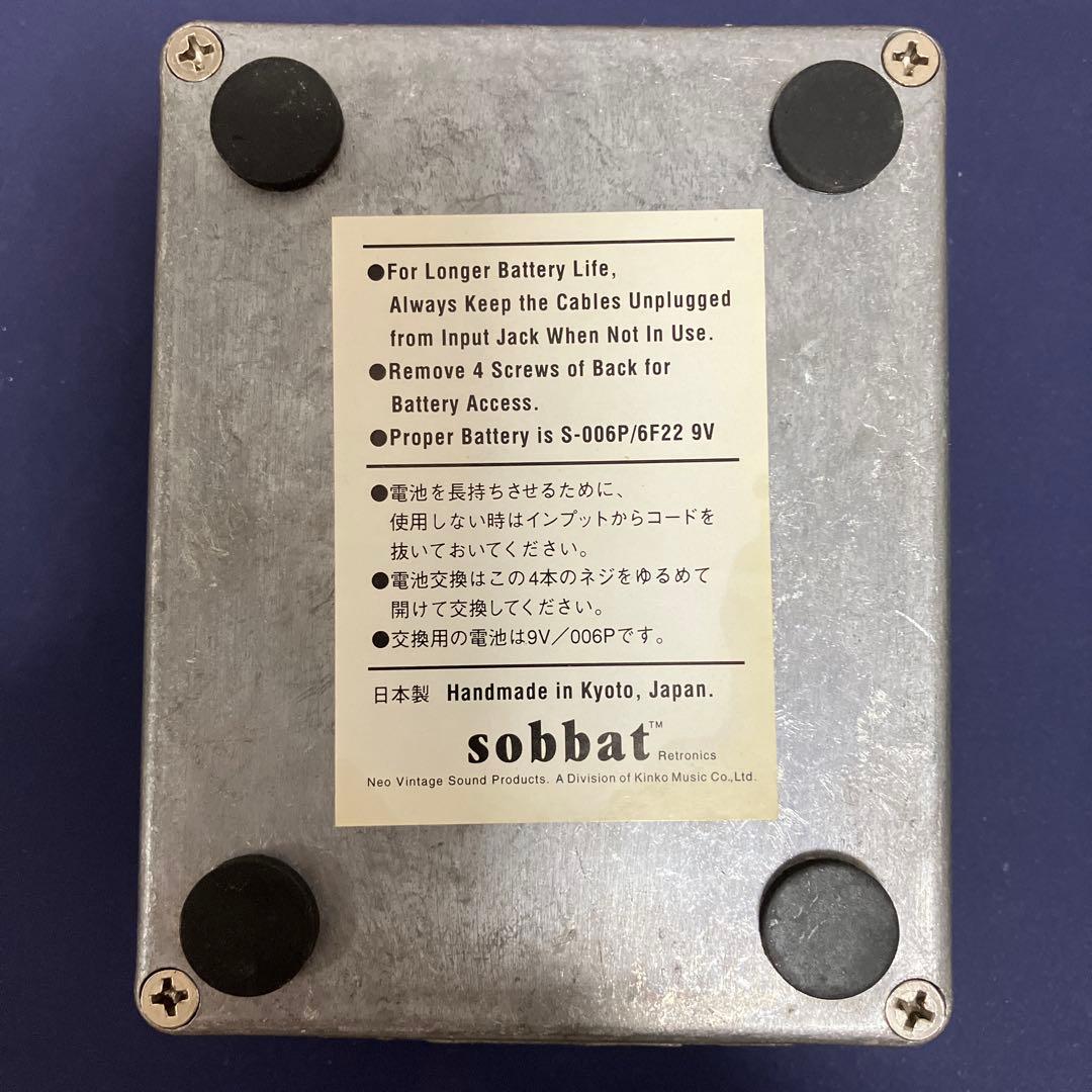 sobbat FB-3 Fuzz Breaker Ⅲ ソバット ファズ 日本製
