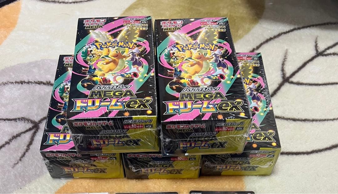 ポケモンカード メガドリームex 5ボックス　シューリング付き Amazon.co.jp: ポケモンカードゲーム MEGA ハイクラスパック MEGA