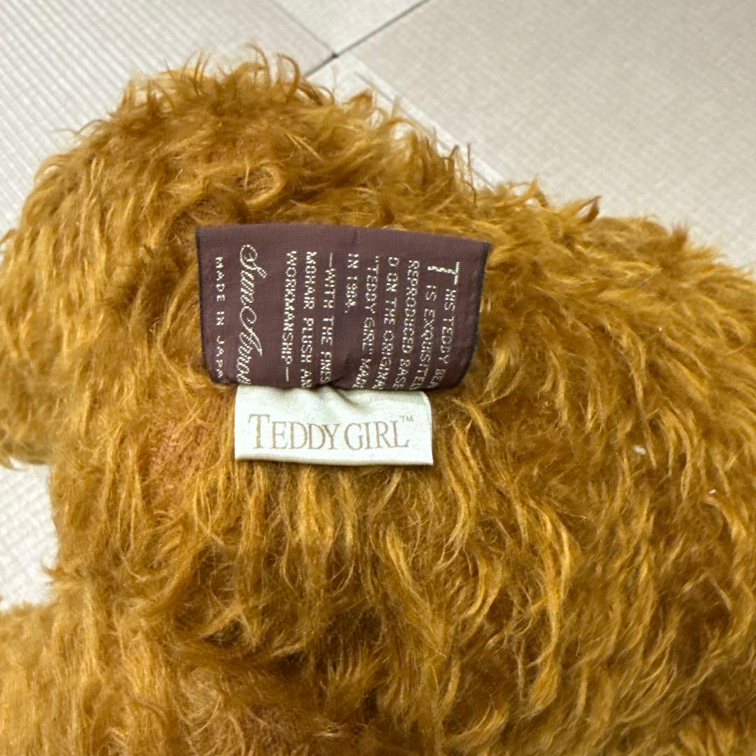 シュタイフ　ティディベア1904 Limited edition