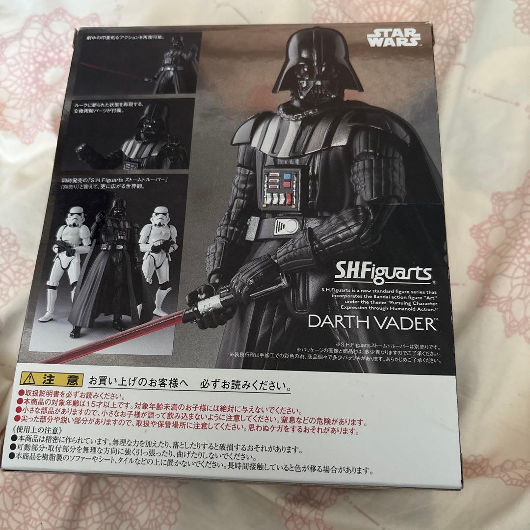 TAMASHII NATIONS S.H.フィギュアーツ ダース・ベイダー